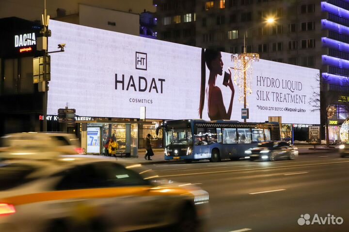 Реклама на медиафасадах в Москве и мо