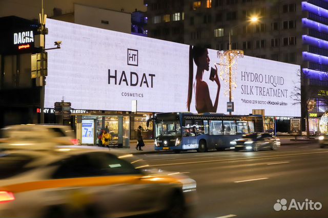 Реклама на медиафасадах в Москве и мо