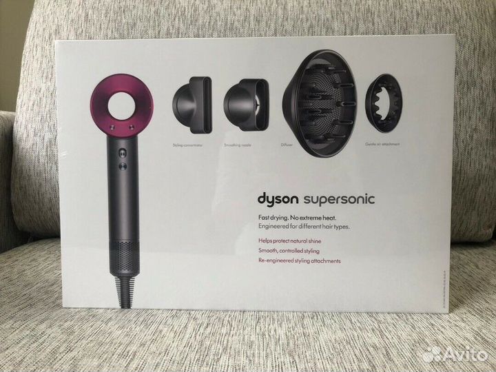 Коробка от фена Dyson и утюжка дайсон