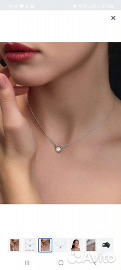 Swarovski колье