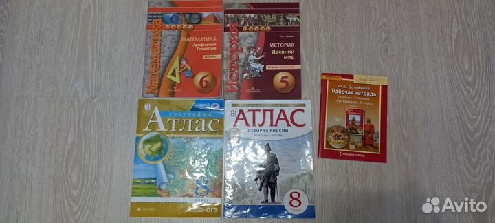 Книги для учебы