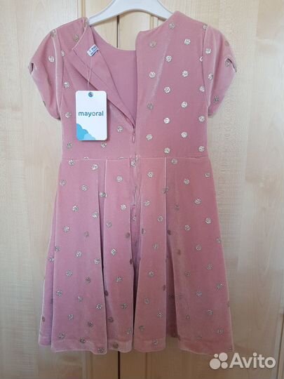 Детская одежда