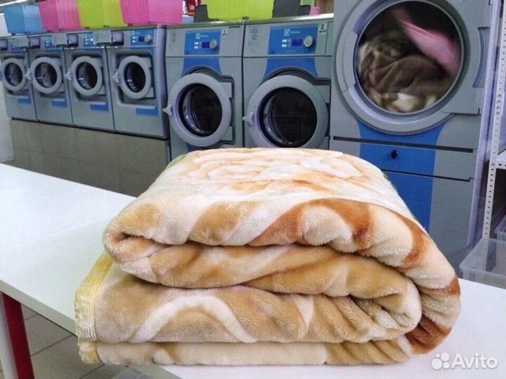 Услуги прачечной