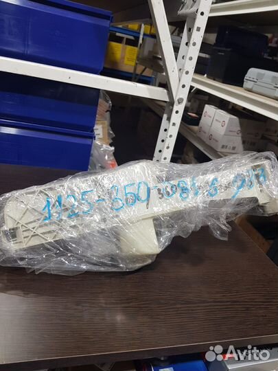 Бак stihl топливный MS-036/360