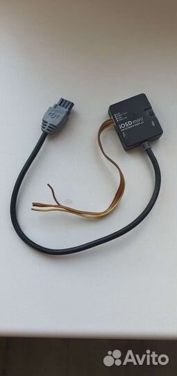 Dji osd mini