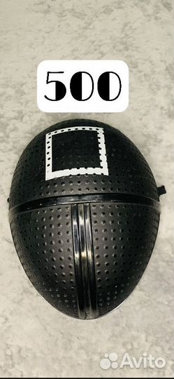 Маска из игры