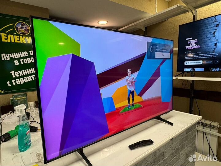 Новый свежий Qled, SMART TV Samsung 50