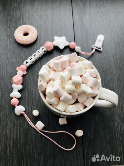 Именные держатели для соски/стильные грызунки