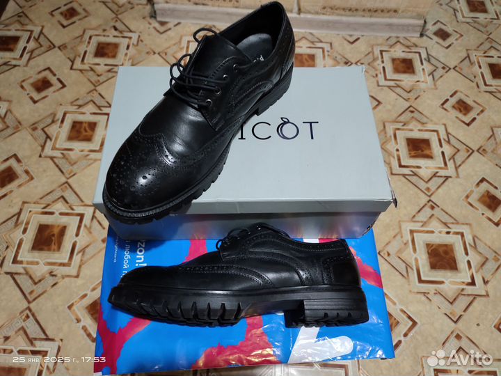 Полуботинки мужские