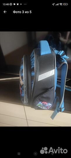 Рюкзак школьный с ортопедической спинкой