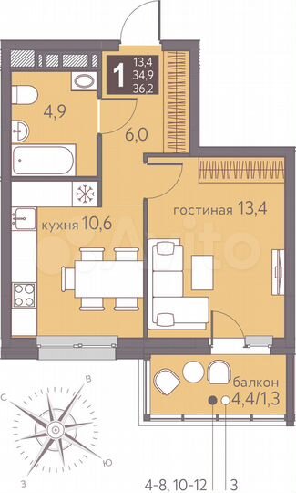 1-к. квартира, 36,2 м², 3/16 эт.