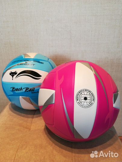 Волейбольные мячи Molten Mikasa Fox prince