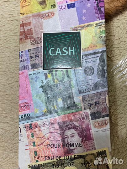 Духи мужские