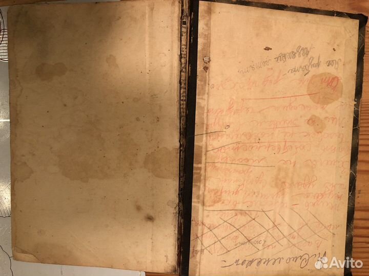 Антикварные книги Жан-Жак Руссо