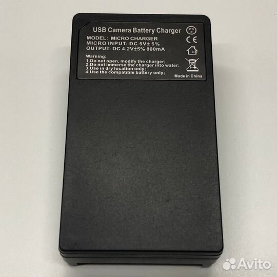 Зарядное устройство USB для Canon NB-4L NB-8L