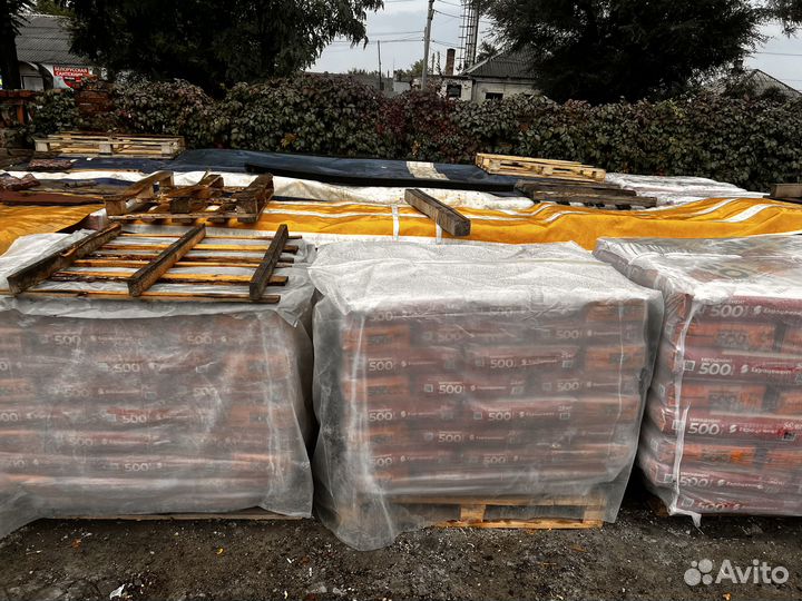 Цемент м500 50 кг