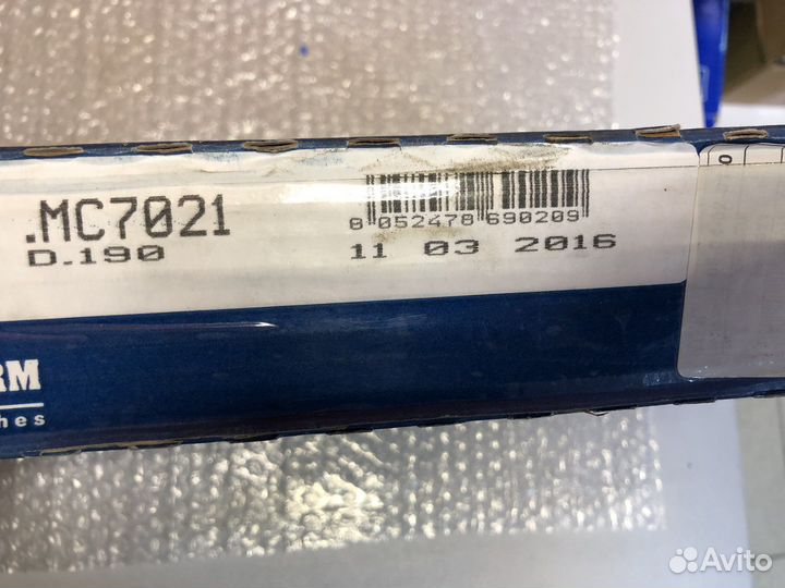 Опель Корса B корзина сцепления