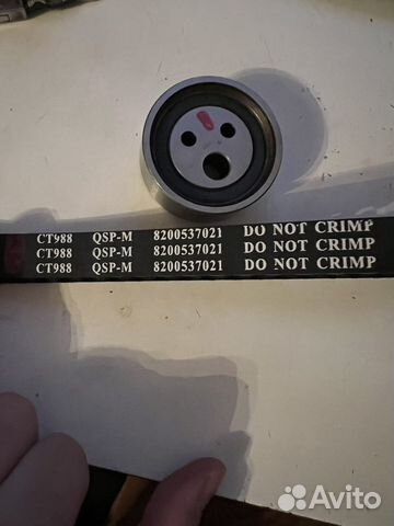 Грм и ролик Рено Логан 07-09