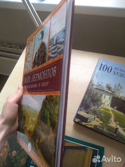 Книги по искусству и рисованию