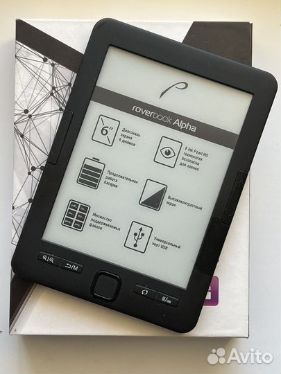 Электронная книга Roverbook Alpha