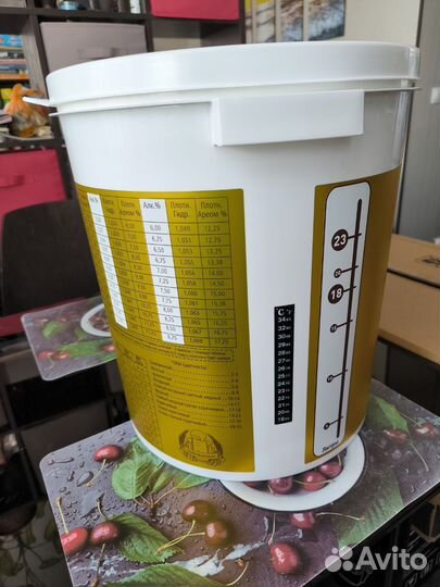 Домашняя мини пивоварня