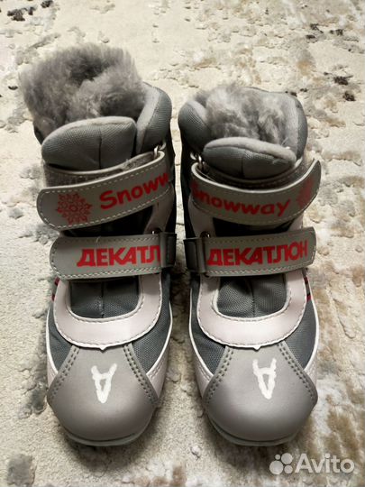 Ботинки лыжные