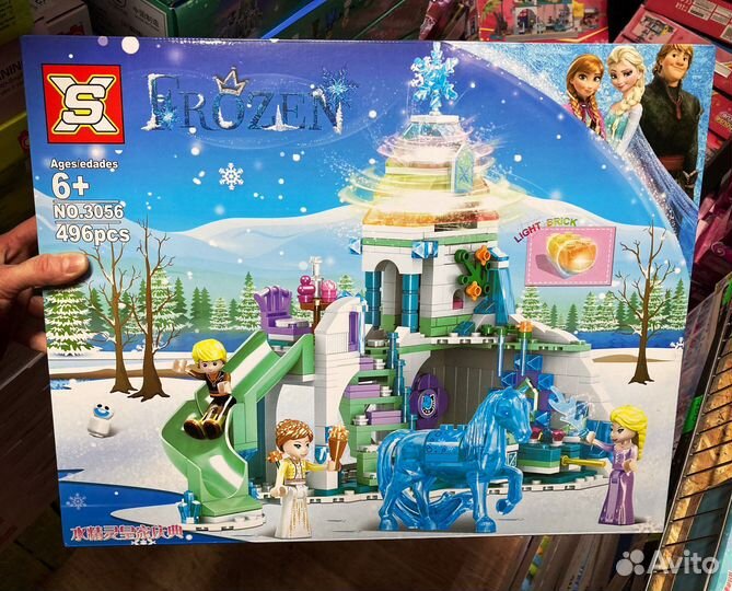 Холодное сердце с подсветкой