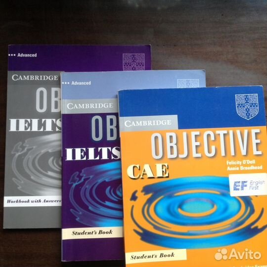 Учебные пособия по английскому языку