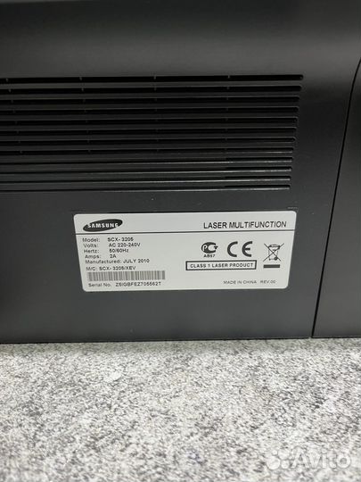 Лазерное мфу 