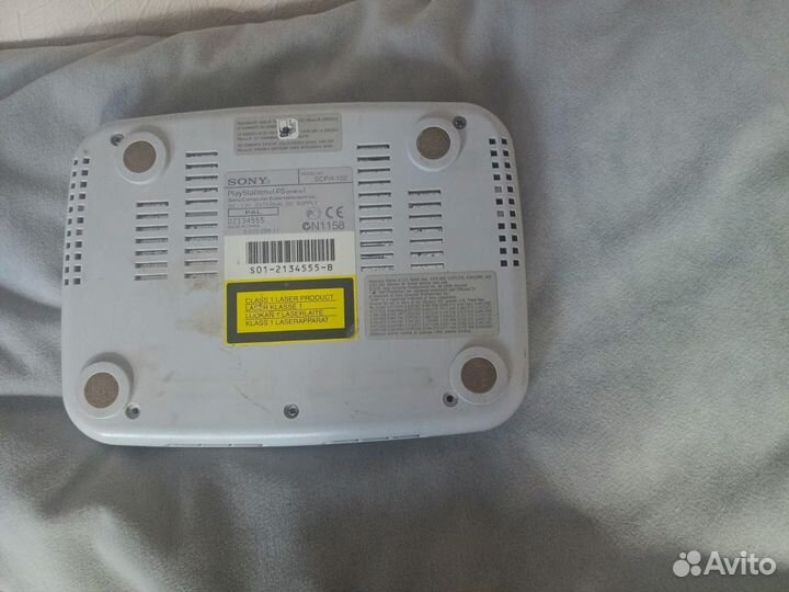 Sony playstation 1