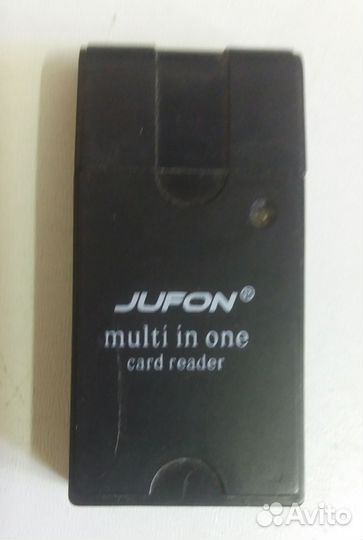 Card reader Multi in one