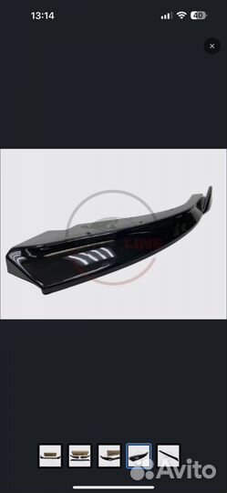 Сплитер на бампер