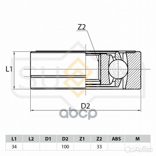 ШРУС VAG A4/A3/octavia/fabia/superb 03- 1.8-2.8