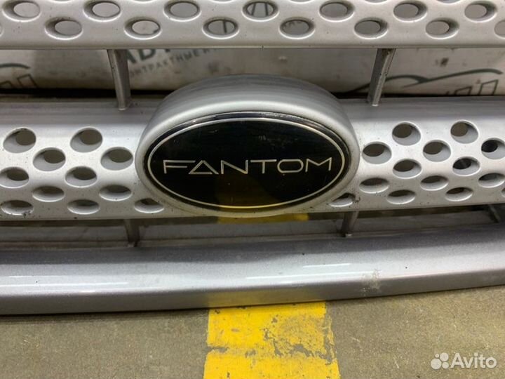 Решетка радиатора Land Rover Range Rover Sport 1