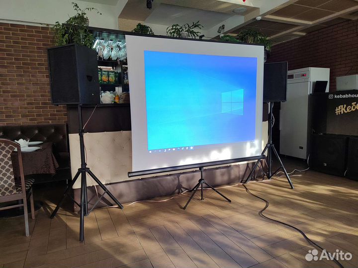 Прокат Аренда звука, света, проектор, дым-машина