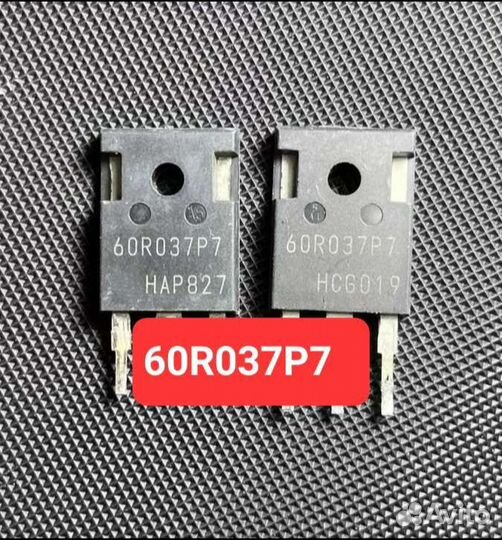 Транзистор 60R037P7 бу оригинал
