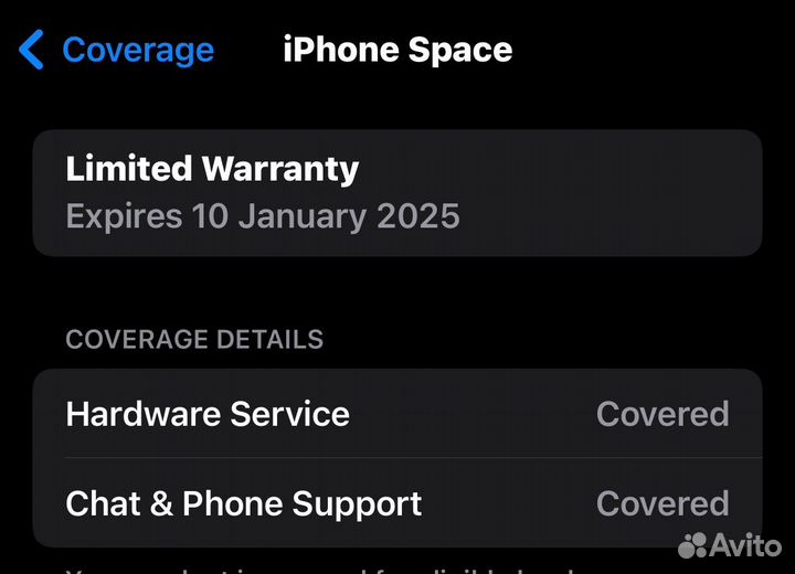 iPhone 15 Pro, 256 ГБ
