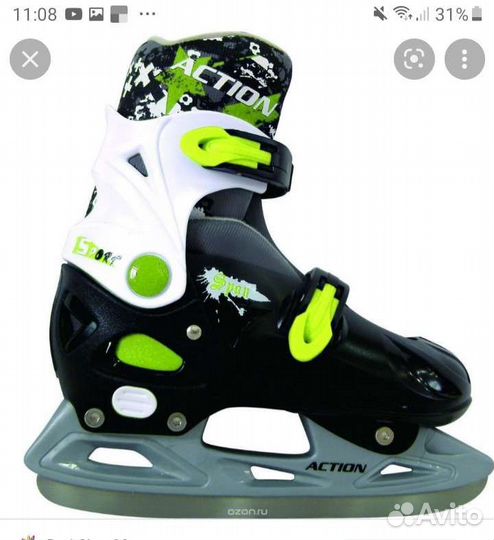 Коньки и ролики 2 в 1