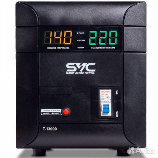 Стабилизатор SVC T-12000 546433