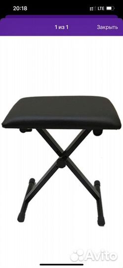 Банкетка для пианино или синтезатора