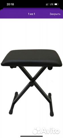 Банкетка для пианино или синтезатора