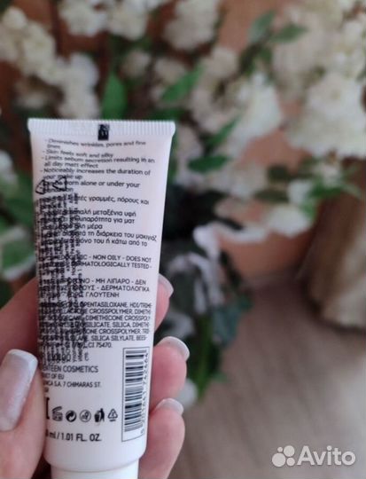 Праймеры для лица ECO soul the saem и Seventeen