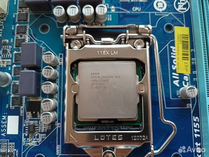 Материнская плата Socket 1155 c процессором G850