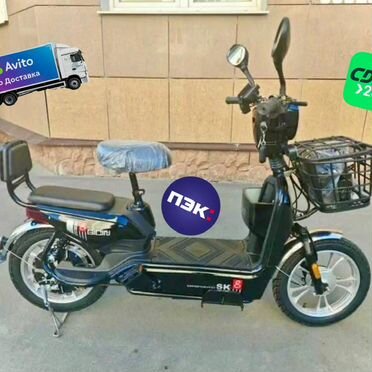 Электровелосипед ск8 мощный