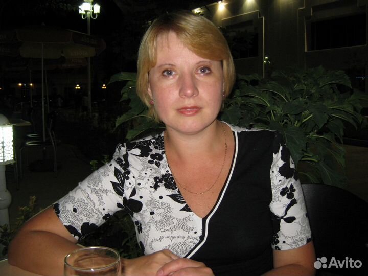 Главный бухгалтер