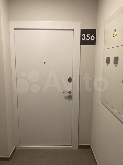 3-к. квартира, 73,6 м², 5/9 эт.