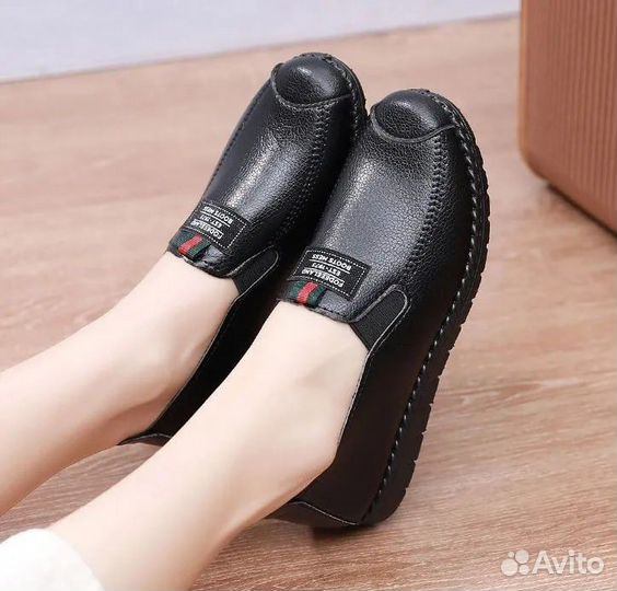 Мокасины женские 41 размер