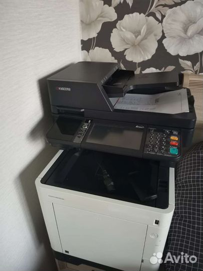 Мфу Kyocera Ecosys M6230cidn цветной
