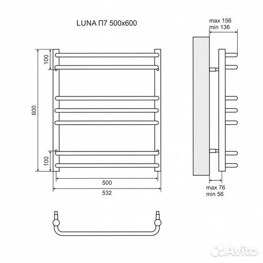 Полотенцесушитель водяной Lemark Luna LM41607 П7 5