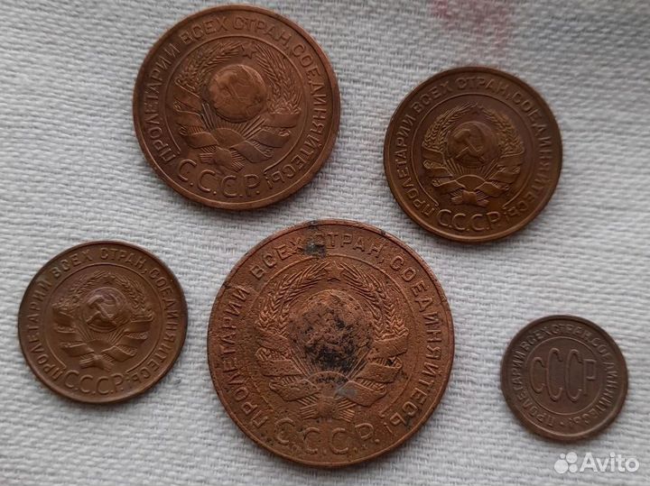 Пол копейки 1925 года и 4 монеты 1924 г. Сохран